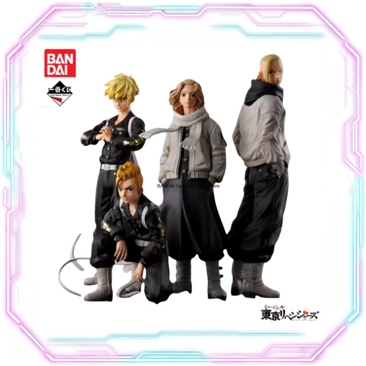Anime Merchandise Tokyo - Em estoque: Nova Figura de Ação