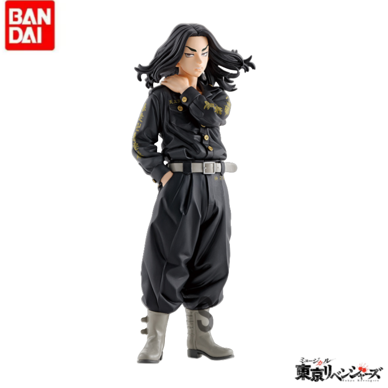 Anime Merchandise Tokyo - Original Em Estoque Banpresto Presentes de