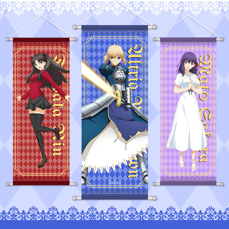 Anime Merchandise Posters - Pôsteres e Pergaminhos Decorativos Fate Game