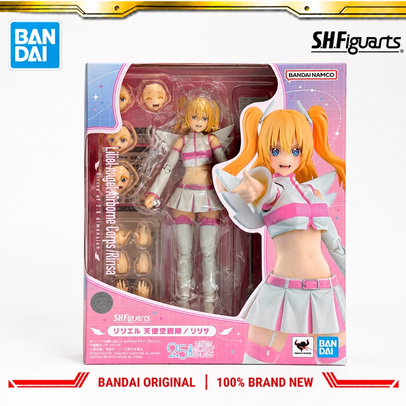 Good Smile Company Figma - Em Estoque Bandai Original S.H. Figuarts