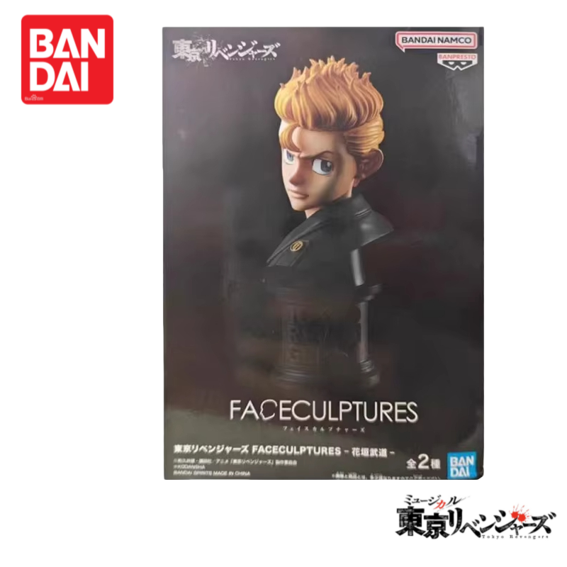 Anime Merchandise Tokyo - Em Estoque Original 100% Genuíno Bandai