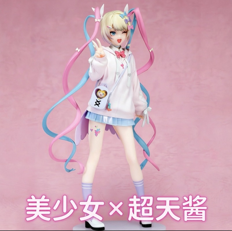 Anime Merchandise For Girls - Estátua Articulada de Menina Anime Edição