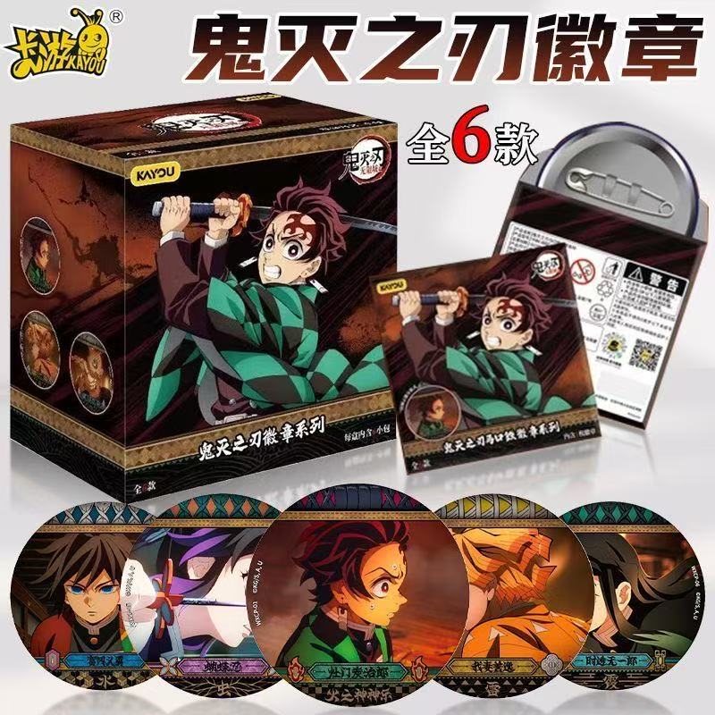 Anime Merchandise Under 100 - Nova Chegada 2026: 100% Autêntico KAYOU