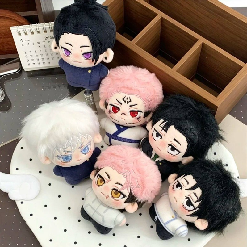 Anime Merchandise For Kids - Merchandise do Anime Jujutsu Kaisen, Figurinha