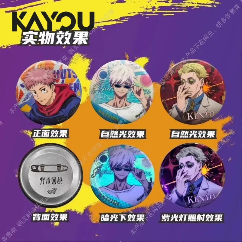 Caixa Surpresa de Emblemas Kay - Anime Merchandise For Kids avaliação e preço