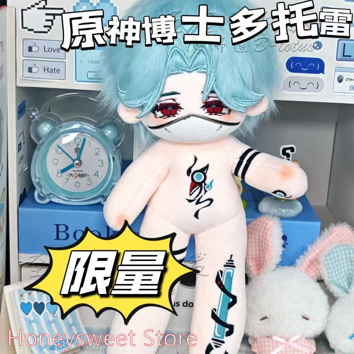 Boneco de Pelúcia de 30cm do J - Anime Merchandise Figure avaliação e preço