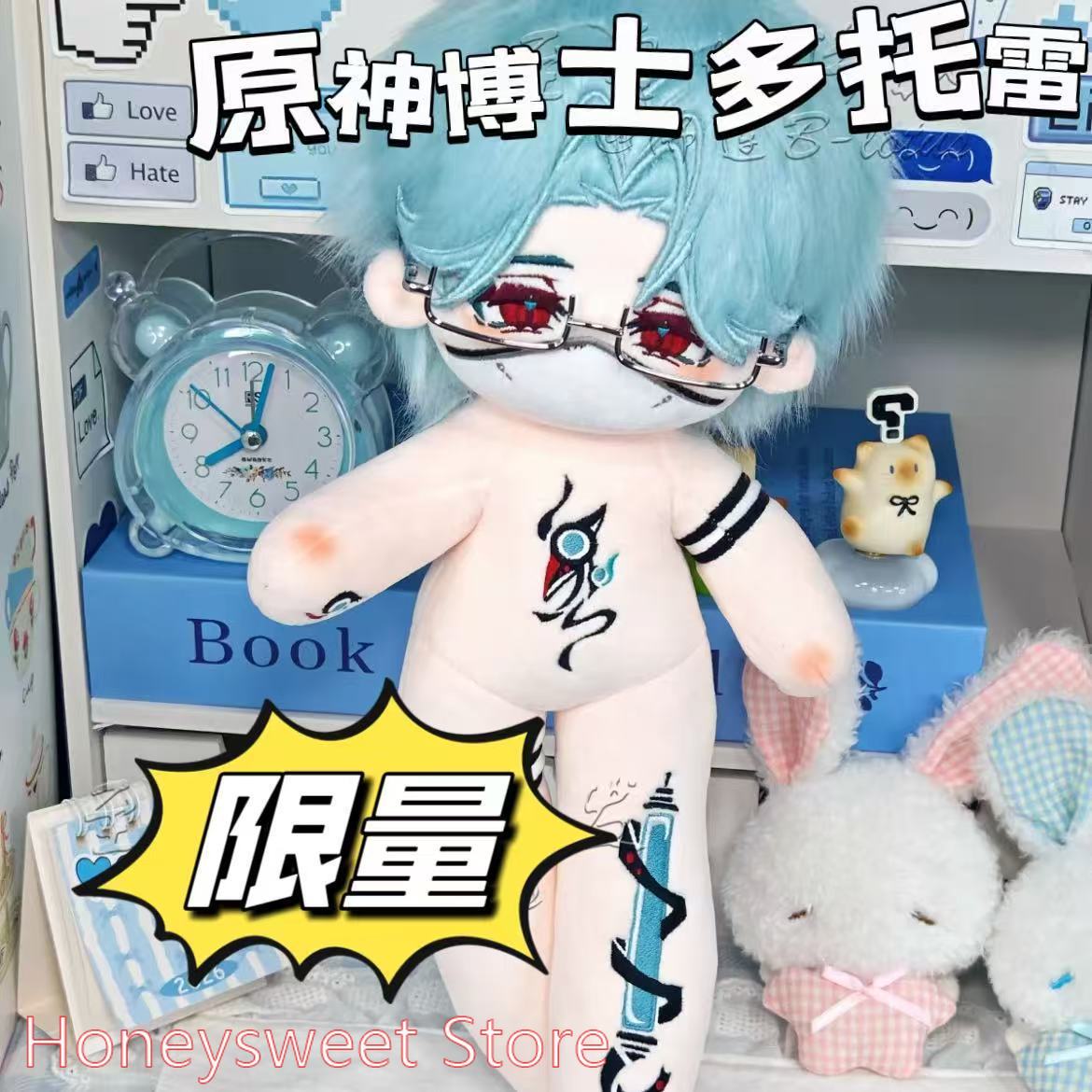 Boneco de Pelúcia de 30cm do J - Anime Merchandise Figure avaliação e preço