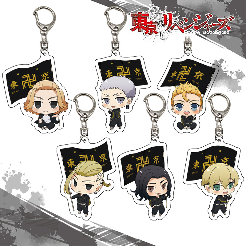 Chaveiro Tokyo Revengers: Ping - Anime Merchandise Tokyo avaliação e preço