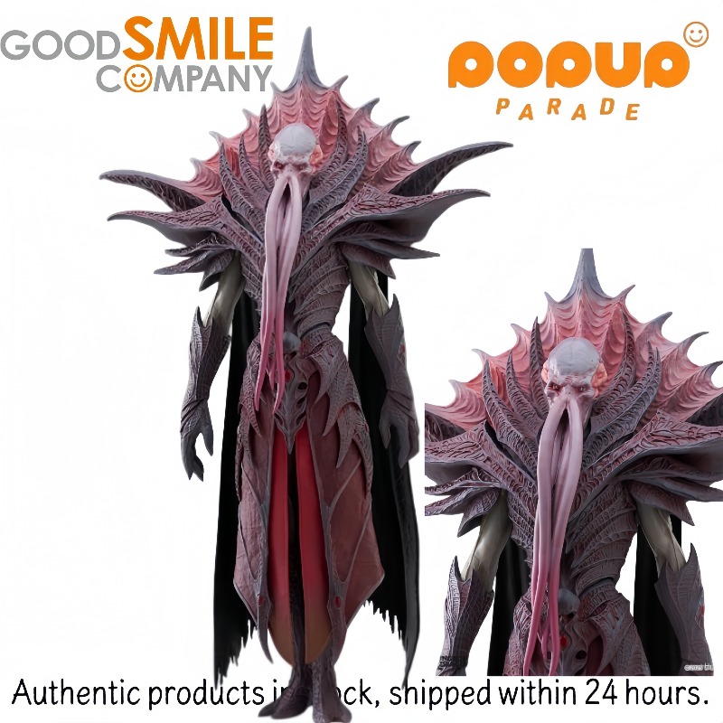 【Em Estoque Original】GSC POP U - Good Smile Company Figma avaliação e preço