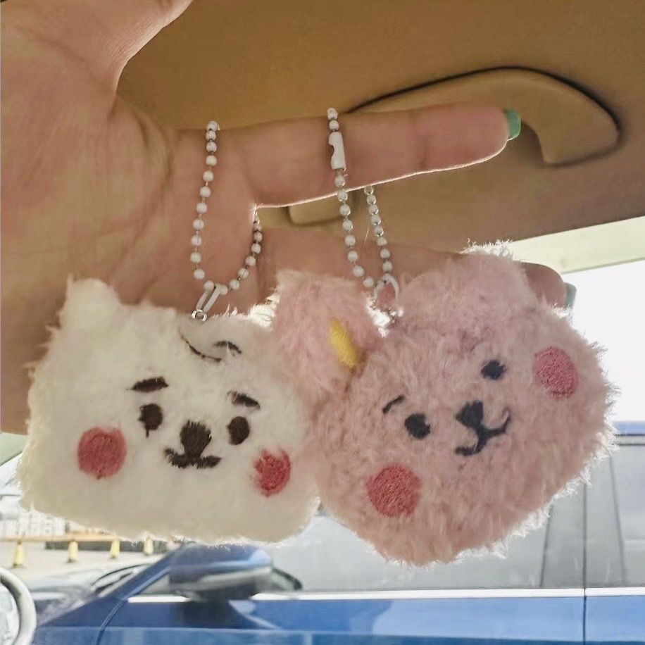 Chaveiro de pelúcia criativo e - Anime Merchandise For Girls avaliação e preço