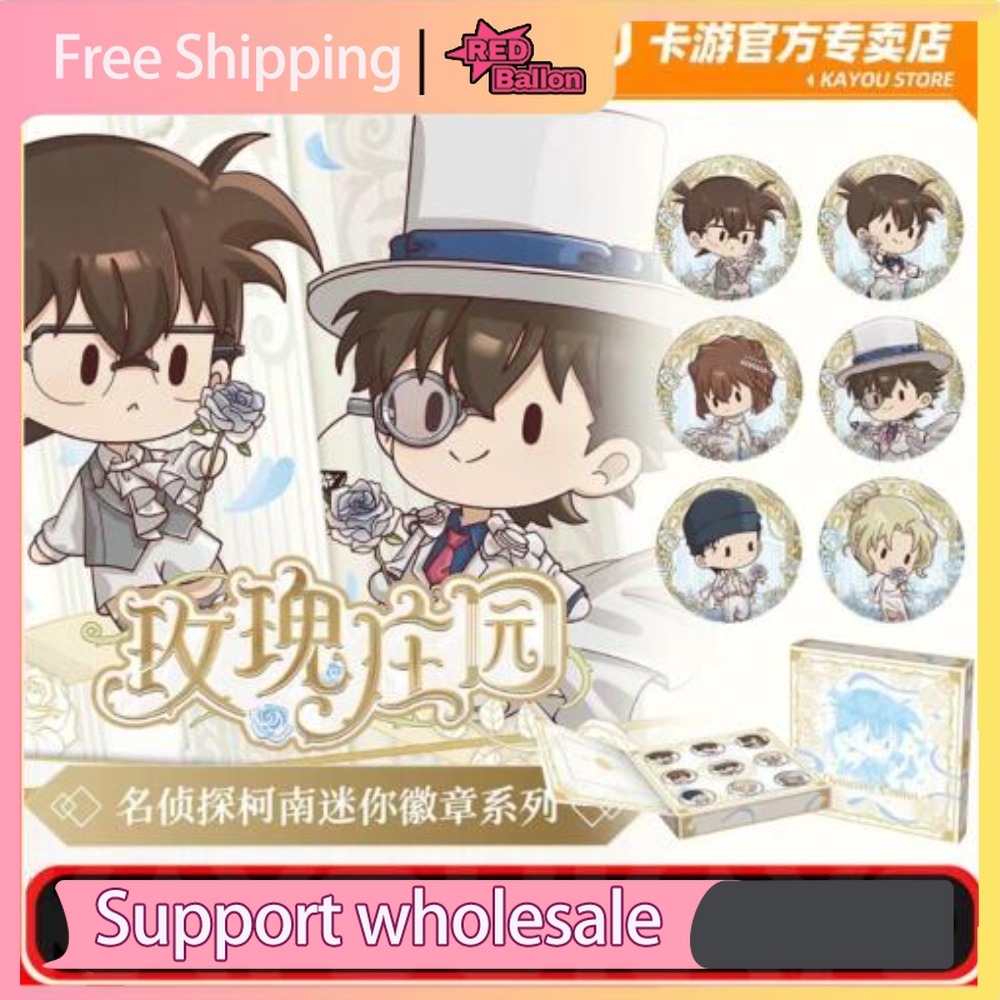 Caixa de Presente Autêntica KA - Anime Merchandise For Kids avaliação e preço