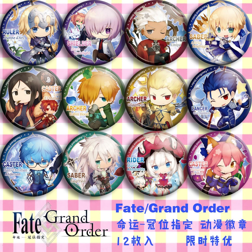 Emblema de Anime Fate Grand Or - Anime Merchandise Posters avaliação e preço
