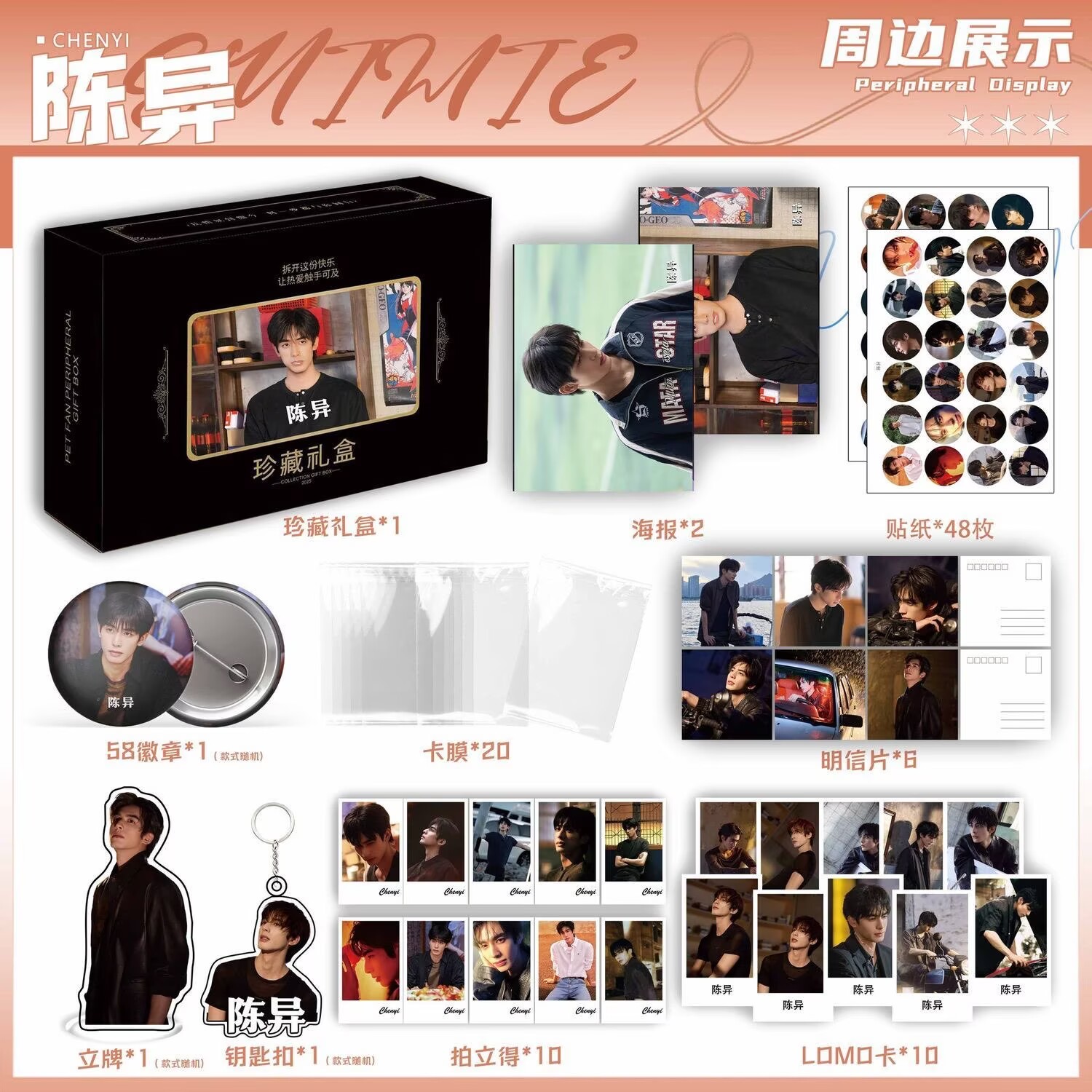 Pôster, Adesivo, Foto, Chaveir - Anime Merchandise Posters avaliação e preço