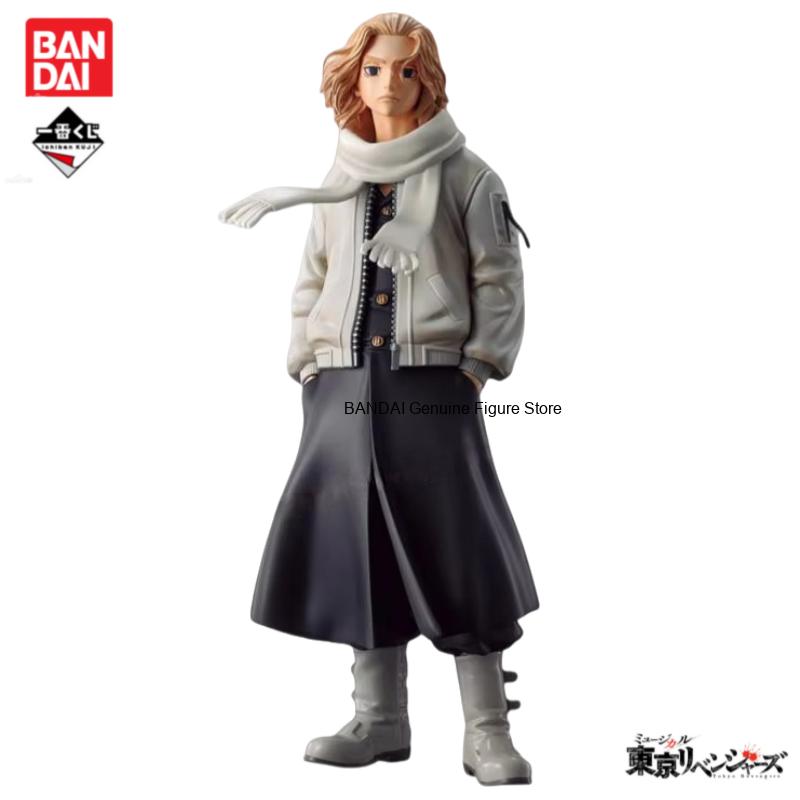 Em estoque: Nova Figura de Açã - Anime Merchandise Tokyo avaliação e preço