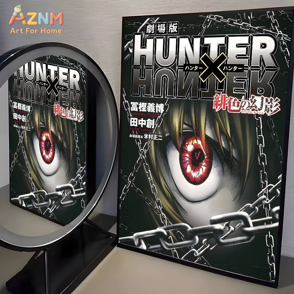 1 unidade AZMNHot Pôster de An - Anime Merchandise Posters avaliação e preço