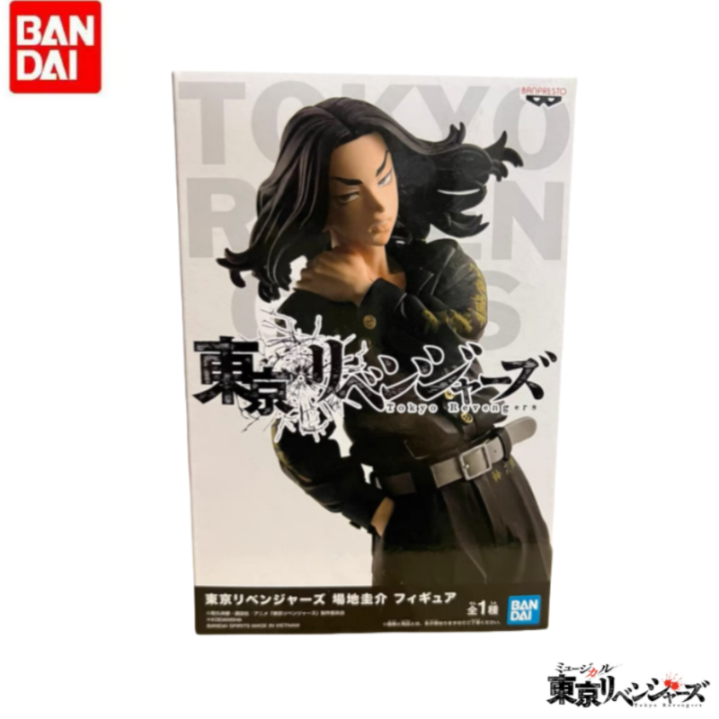 Original Em Estoque Banpresto  - Anime Merchandise Tokyo avaliação e preço