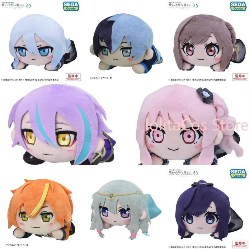 Boneca de Pelúcia Kawaii Pjsk  - Anime Merchandise Figure avaliação e preço