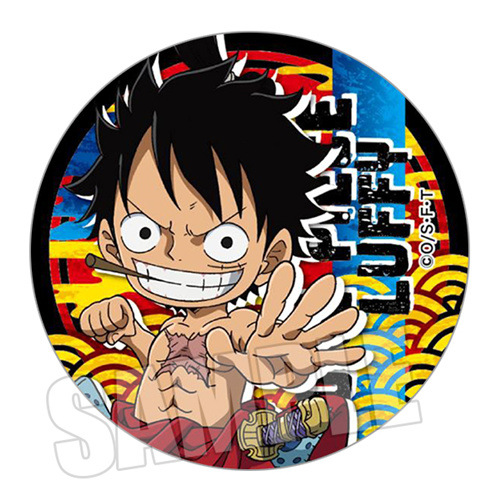 Uma peça q versão anime emblem - Anime Merchandise For Kids avaliação e preço