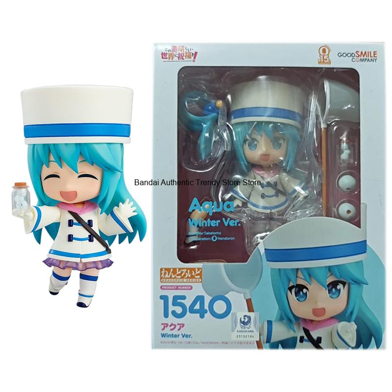 Good Smile Original Nendoroid: - Good Smile Company Figma avaliação e preço