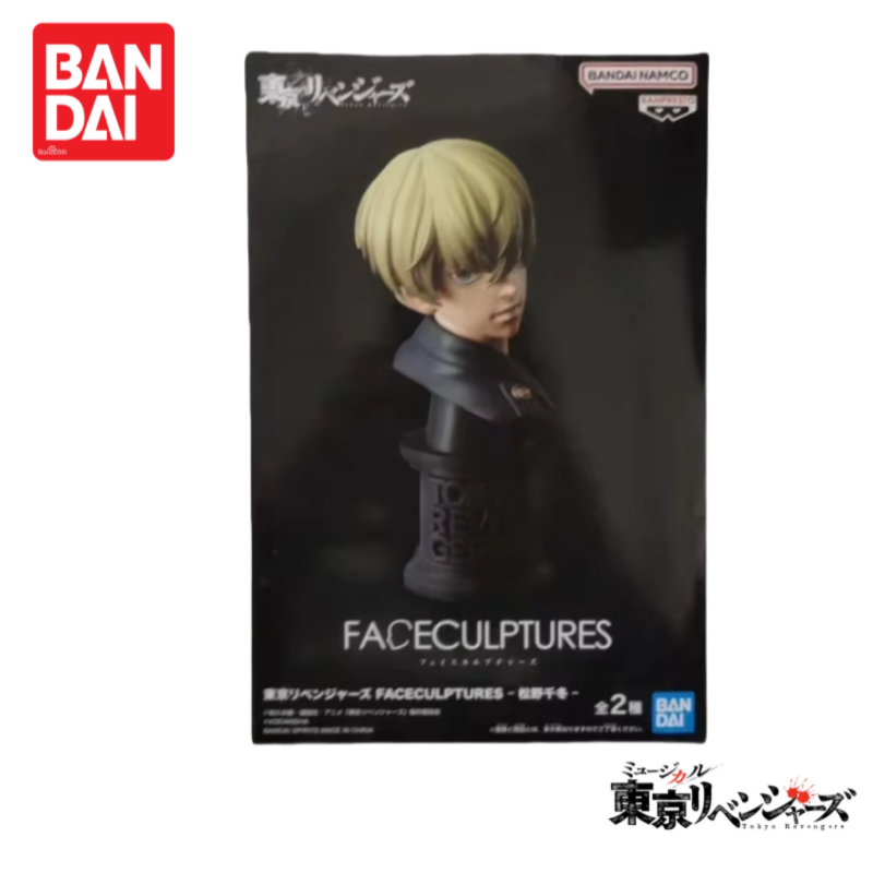 Em estoque original bandai tok - Anime Merchandise Tokyo avaliação e preço