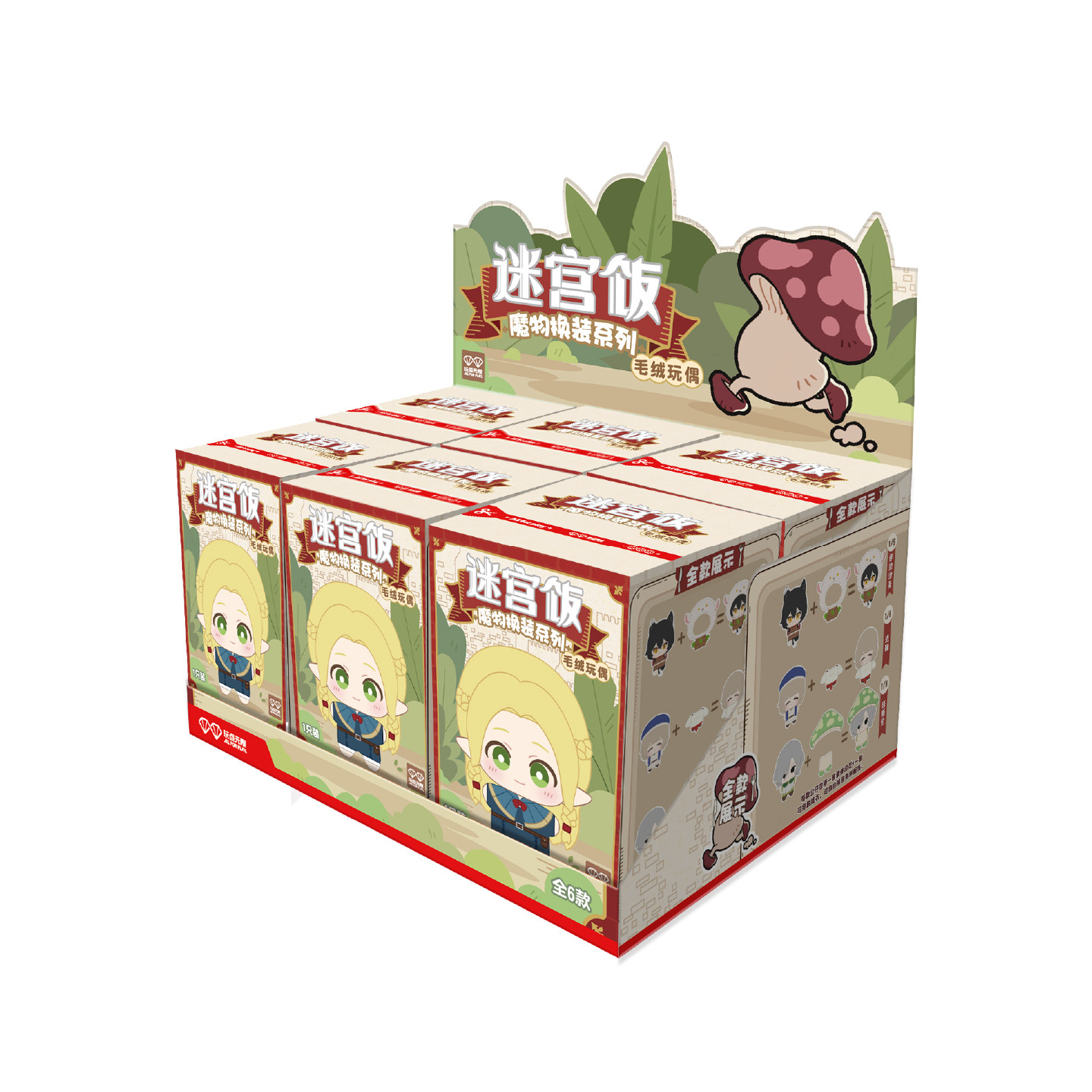 Caixa Surpresa Original Dungeo - Anime Merchandise For Kids avaliação e preço