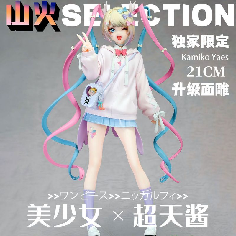 Estátua Articulada de Menina A - Anime Merchandise For Girls avaliação e preço