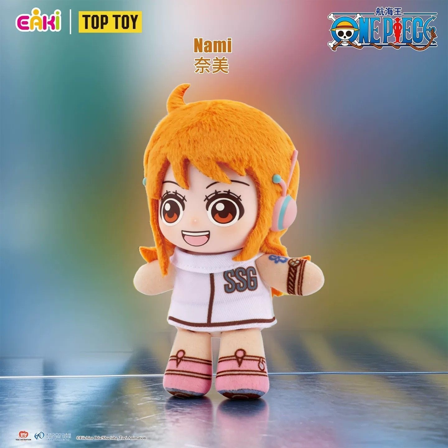 EAKI One Piece Egghead Arc Plu - Zoro Anime Merchandise avaliação e preço