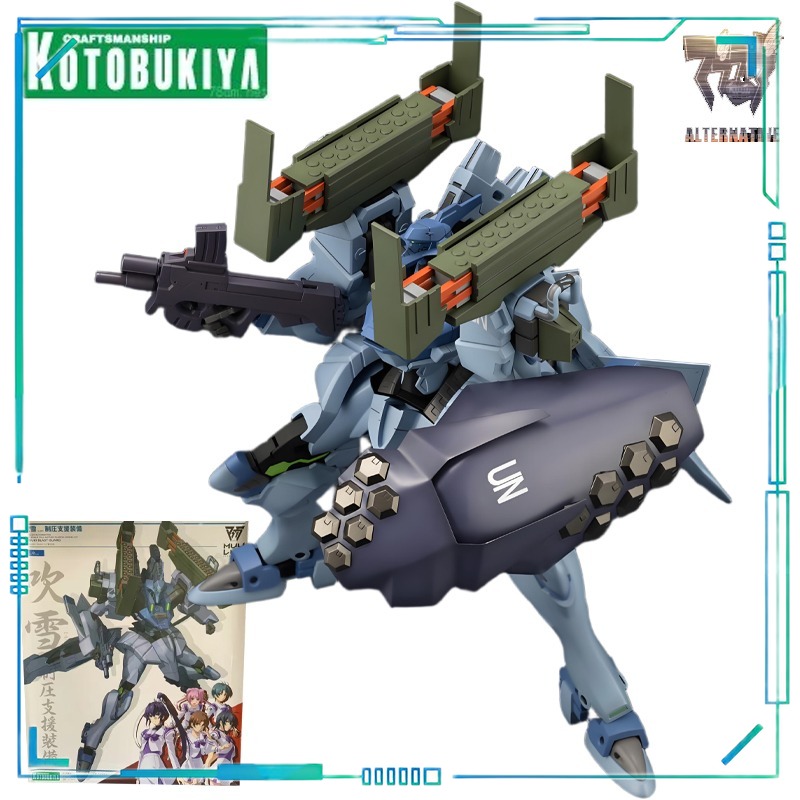 KOTOBUKIYA Original Shouwu Muv - Kotobukiya Muv-Luv avaliação e preço