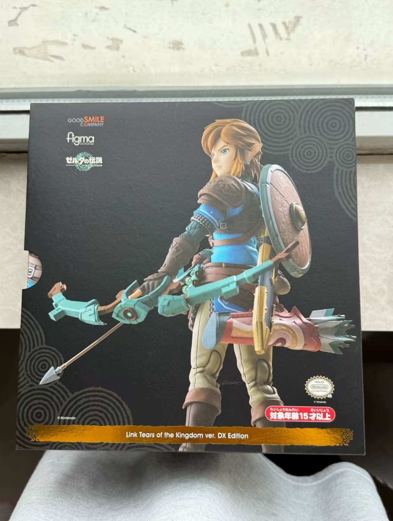 Figma Link 626-DX Edition Delu - Good Smile Company Figma avaliação e preço